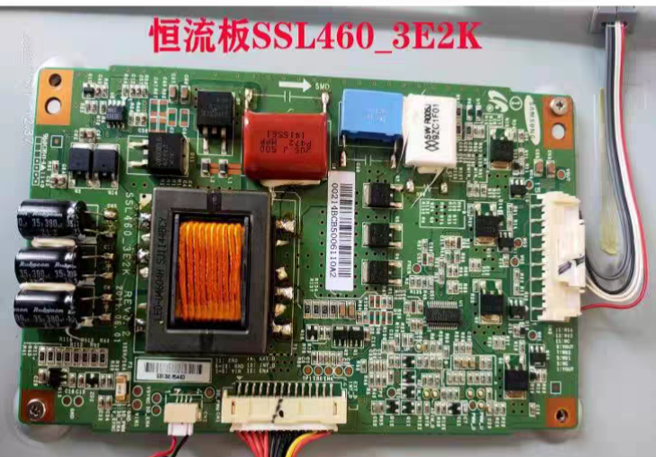 适用海尔LE48A700K LE48A70液晶电视机恒流板SSL460_3E2K REV0.2