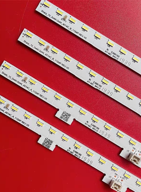 SHARP70 4T-C70AL1X 4T-C70AH1X灯条sharp_70_2x44+2x44_4014C