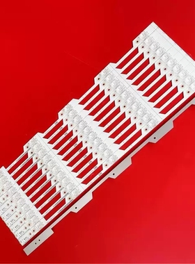 海信LED60E5U LED60EC500U 60EC680US 60N6000U LED60N3700UA灯条