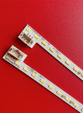 适用AOC曲面 AG320FC 315LM00010 灯条 AMS320EUNDAS-R/L