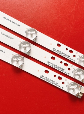 CRH-K323535T030746F-Rev1.1C长虹LED32538M    LE32D99灯条液晶