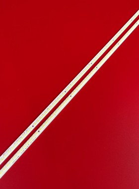 适用海尔LE42H330灯条创维42E60HR 42E70RD背光板T87D159.00灯条