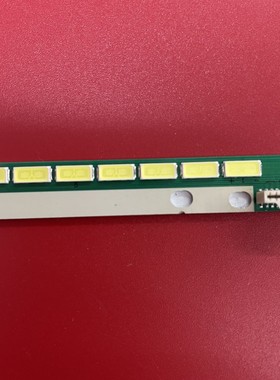 适用长虹3D55B8000i灯条55'' V13 ART TV REV0.6 6916L-0001C灯条