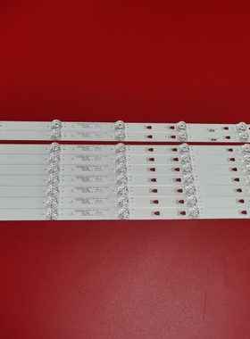 适用夏普4T-C50AHMA灯条LED49D05A-ZC23AG-03 30349005202灯条LED