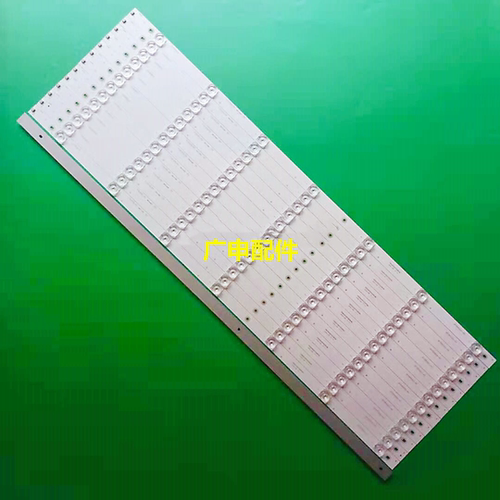 适用夏普4T-C70AHZA灯条3P70P5022-A0灯条3P70P5020-A1凹透镜灯珠