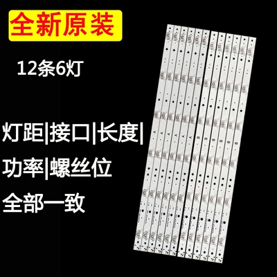 显示屏/LCD液晶屏/LD屏/TFT屏