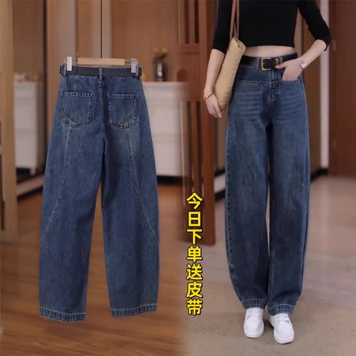 小个子复古加绒弯刀牛仔裤女