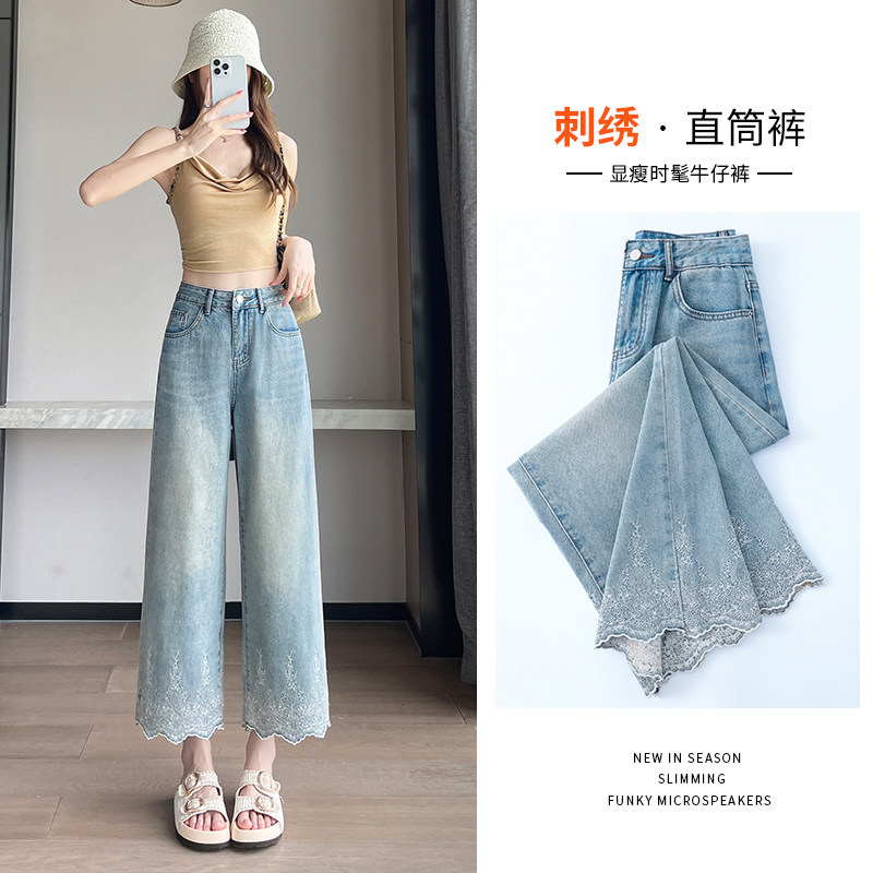 小个子花边刺绣阔腿牛仔裤女图片