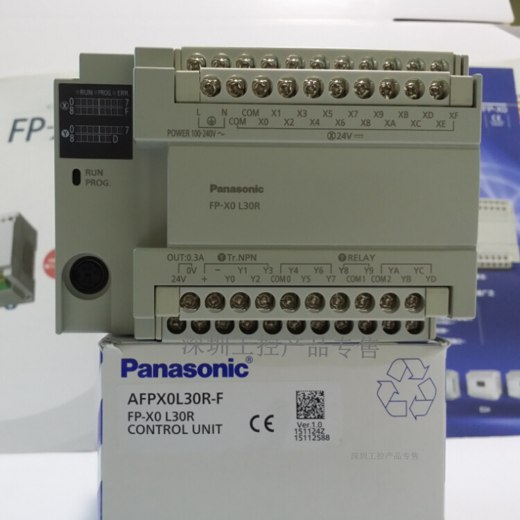 松下PLC AFPX0L30R/FP-X0L30R/AFPX0L30R-F全新原装正品！