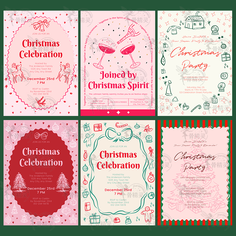 手绘彩色线条线稿圣诞节装饰邀请函派对海报AI矢量设计素材模板