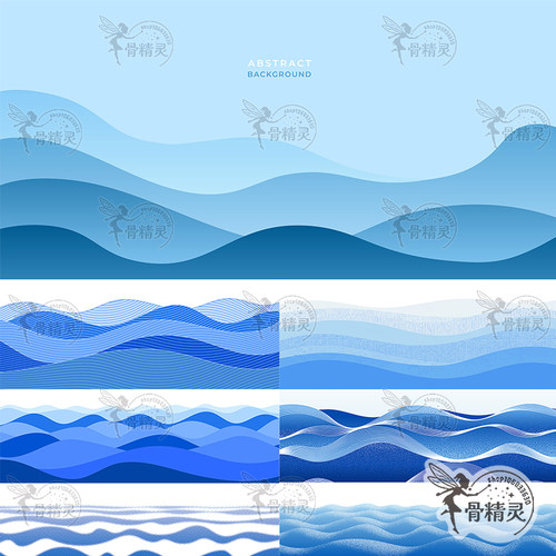 简约蓝色渐变抽象海浪波浪重叠纹理底纹背景AI矢量设计素材模板