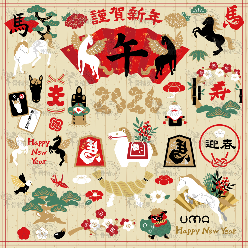 复古日式传统2026新年马年飞马松竹梅贺卡海报AI矢量PNG设计素材