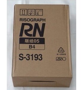 RN速印机版纸适用于RN2070/2080/2088/2090/2180/2190/2550一体机