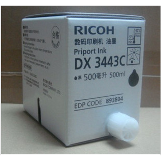 理光DX3443油墨DX 3443MC油墨 原装正品 假一赔十 理光一体机