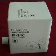 适用于理光 JP14C JP785C c基士得耶 CP6200C CP6300c CPT7 油墨