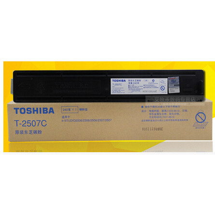 原装 东芝2006粉盒 2307 2507 2306 2506 墨粉 碳粉 T-2507C 240g