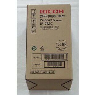 JP-7C版纸JP780C版纸5410版纸 JP7C
