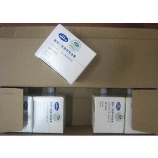 新富士JP-14C油墨适用于 3440 785C 基士得耶62006300