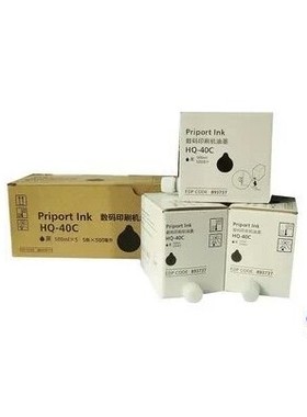 文仪中性HQ40C速印机油墨 DX 4545cp 4544c 4544cp油墨