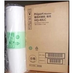 HQ40版纸 DX4545CP DX4544C DX4542C DX4543C 蜡纸 版纸