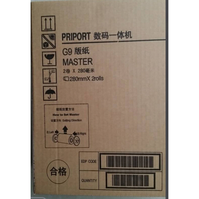 精品版纸基士得耶G9 版纸 基士得耶CP6401C/CP6402C版