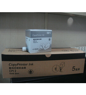 原装正品基士得耶CP12油墨，基士得耶5327 5329 5360油墨