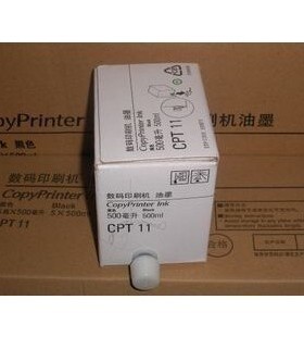 基士得耶CPT11 6401\6402\6254P\6450\6452\6453油墨