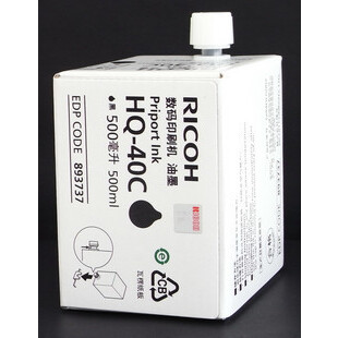 原装理光 JP4510P DX4542C DX4543C DX4443C HQ-40C 油墨