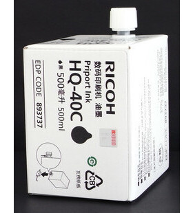 原装理光 JP4510P DX4542C DX4543C DX4443C HQ-40C 油墨