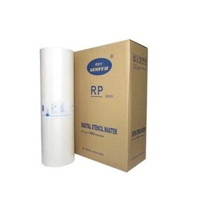 新富士RPA3版纸 适用于RP07 A3版纸RP3100/3500/3590蜡纸油印纸