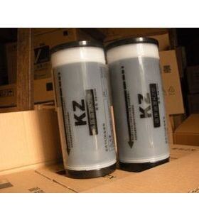 KZ油墨适用于57A01C/58A01C油墨版纸   国产