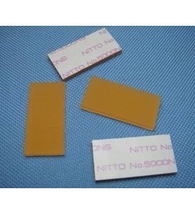 一体机配件/GR/FV/RV/2750搓纸垫 分页器 （黄色厚）