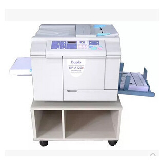 迪普乐DP-A120C代替原DP-C120、2050II、2050、DP-A120速印机