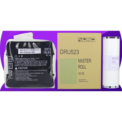 DS14L圆口精品油墨得宝DP-S520 550 620 650圆口1000毫升U523版纸