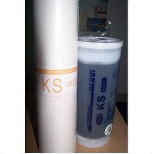 新富士KS 版纸 适用于 KS500 KS600 KS800 KS850 S-3276C