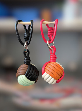 真皮手工编织球包挂真皮钥匙扣汽车挂饰miu同款撞色个性高档礼物
