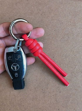 汽车真皮钥匙扣手工编织钥匙链包包挂件适用于奥迪奔驰宝马钥匙