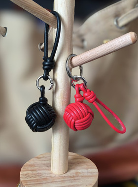 原创真皮钥匙扣包包挂件手工编织球汽车挂饰创意简约精致男女礼物