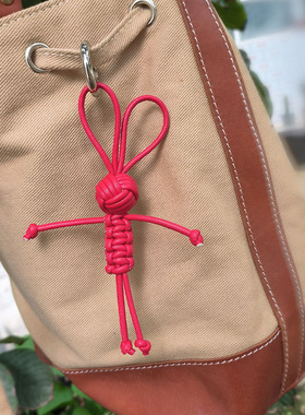 bv同款兔子钥匙扣皮绳编制球挂件猴拳节包挂饰女可爱情侣一对礼物