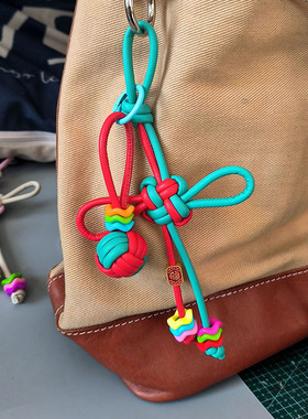 新年中国结真皮包包挂件好运福转运球手工编制平安结钥匙扣挂饰