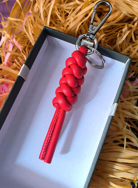 手工编织真皮纽结钥匙扣汽车钥匙挂件包包挂饰高档大牌节日小礼物