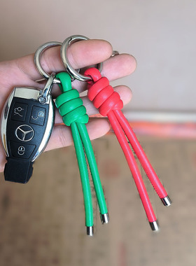 汽车钥匙扣真皮手工编制钥匙链包包挂件马蹄扣高档男女小礼物