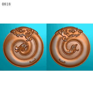 龙凤玉扣玉璧0818玉雕刻图北京精雕图JDP灰度图BMP挂件素材浮雕图