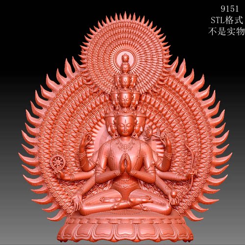 9151十一面观音坐像圆雕图雕刻机3D打印素材STL格式模型图OBJ精雕