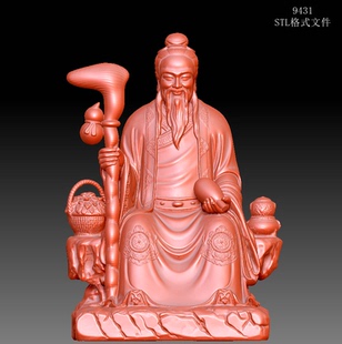 9431药王像菩萨神像医圣底座STL格式圆雕图三维精雕3D打印模型