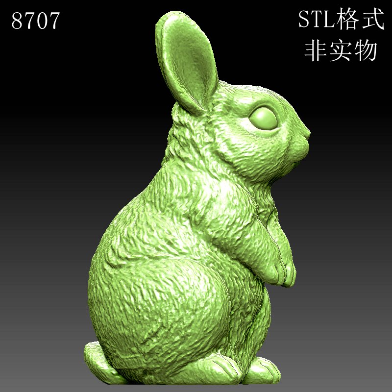 8707生肖兔子摆件圆雕图3d打印模型三维立体图stl格式数据雕刻图