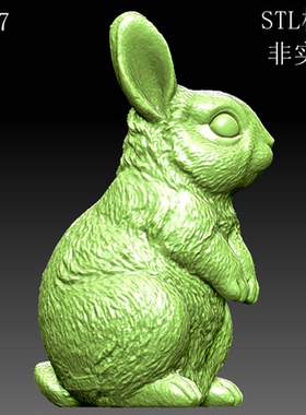 8707生肖兔子摆件圆雕图3d打印模型三维立体图stl格式数据雕刻图