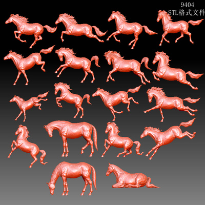 9404马18个姿势奔跑骏马野马圆雕图STL三维立体模型3D打印立体图