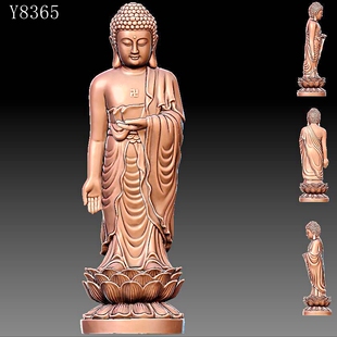 y8365释迦站像雕刻图北京精雕STL3DOBJ圆雕图中式雕塑模型