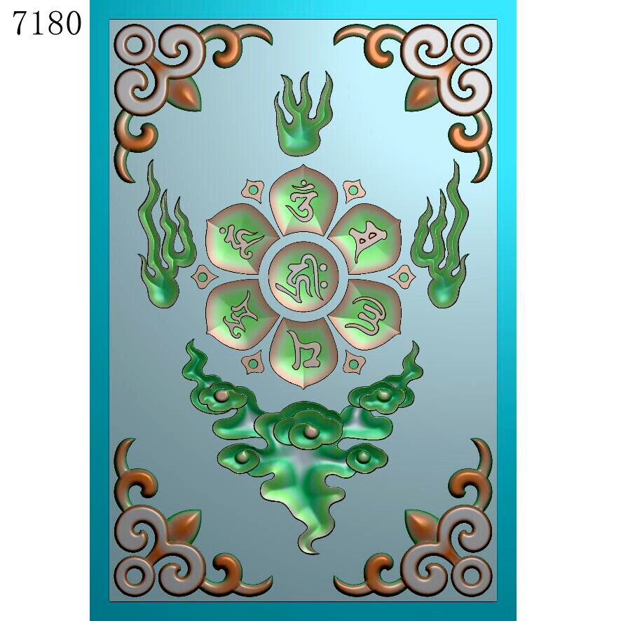 718046牌六字真言花边浮雕图玉雕图雕刻素材北京精雕jdp灰度图bmp